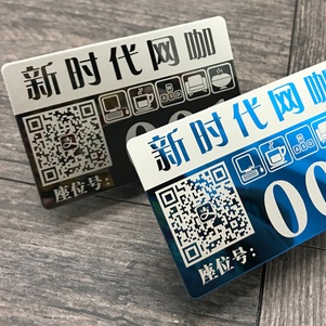 標(biāo)識標(biāo)牌UV打印加工