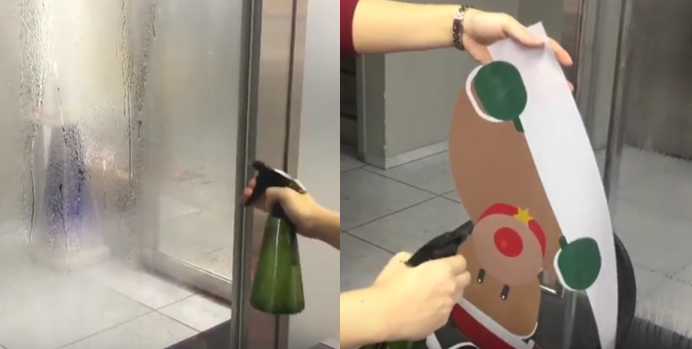 噴霧潤濕