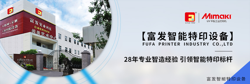 技術(shù)支持 技術(shù)支持