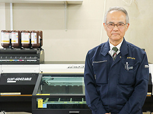 Toshiyuki Hagiwara，CEO